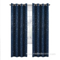 Twinkle Stars Printed Curtains for Boys Girls